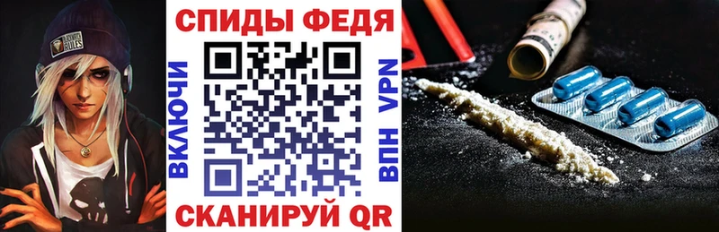 АМФ Premium  Ахтубинск 