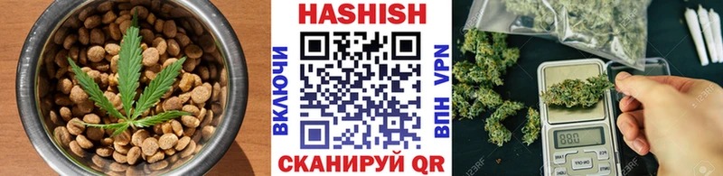 закладки hydra как войти Еда ТГК конопля Ахтубинск