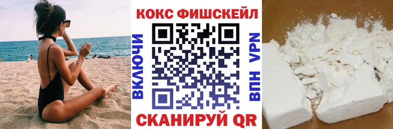 цены   Ахтубинск  Кокаин Боливия 
