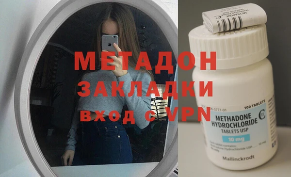 ешки Аркадак
