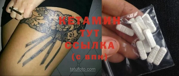кокс Арсеньев