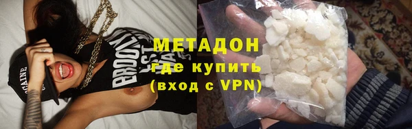 ешки Аркадак