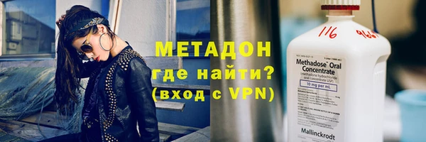 ешки Аркадак