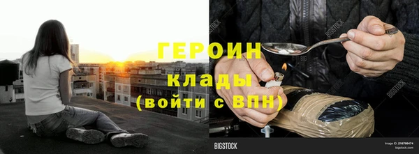 прущая мука Пестово