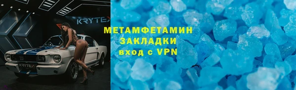 кокс Арсеньев