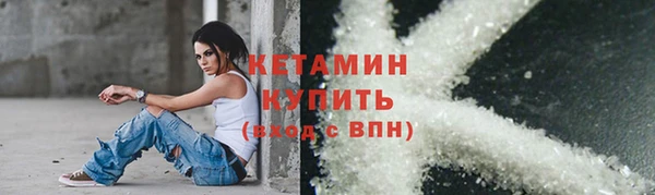 кокс Арсеньев
