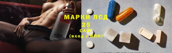 кокс Арсеньев