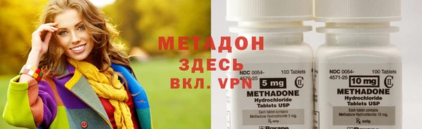ешки Аркадак