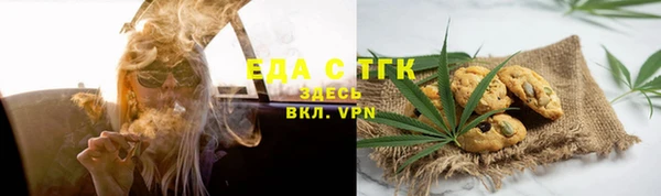 кокс Арсеньев