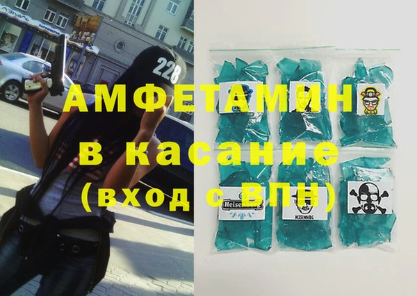 скорость Переславль-Залесский