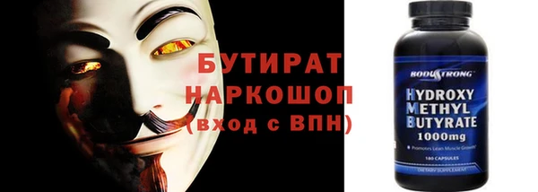 кокс Арсеньев