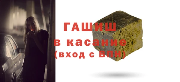 ешки Аркадак