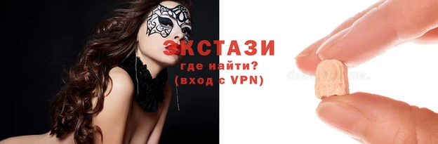 кокс Арсеньев