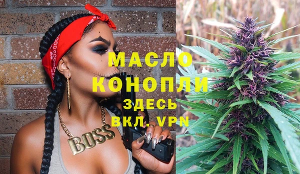 кокс Арсеньев