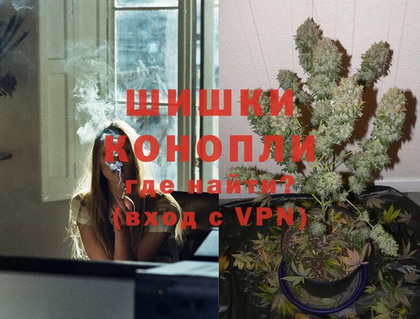 ALPHA-PVP Армянск