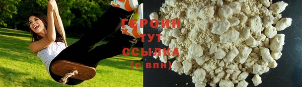 скорость Переславль-Залесский