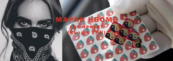прущая мука Пестово