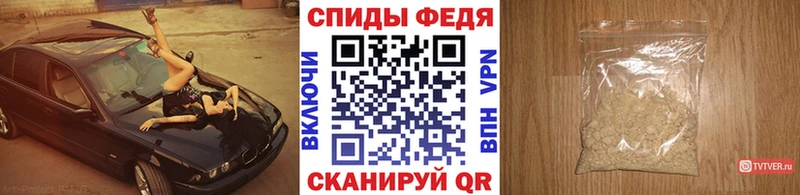 где продают наркотики  Ахтубинск  hydra маркетплейс  МЕТАМФЕТАМИН винт 